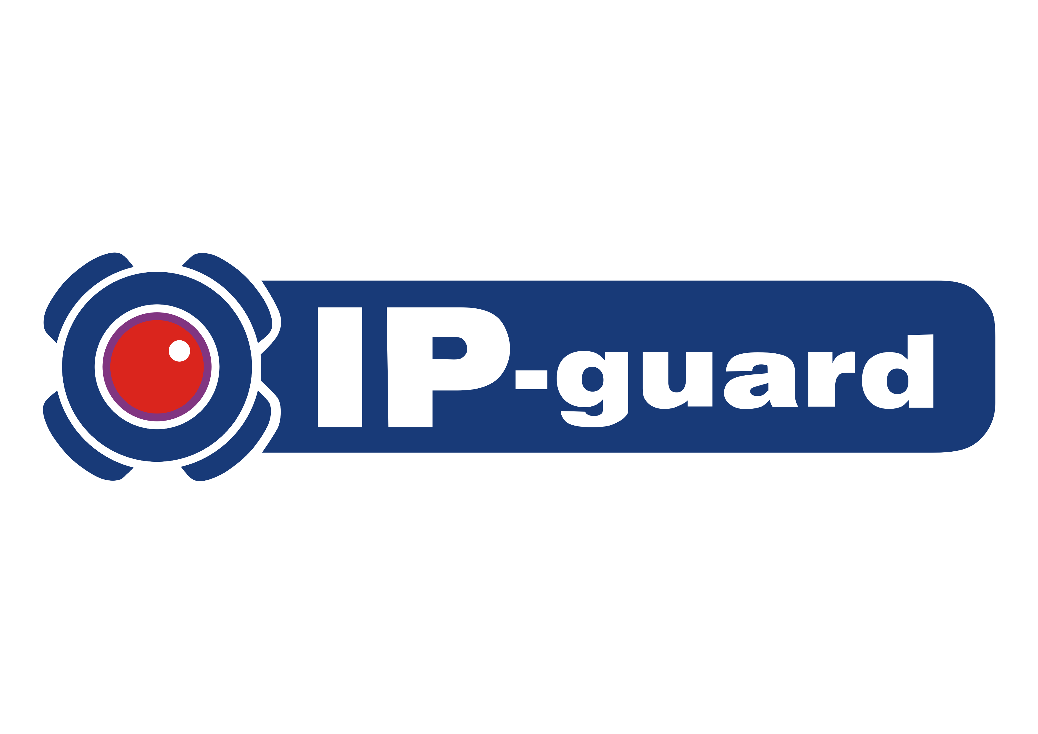 IP-guard桌面管理系统