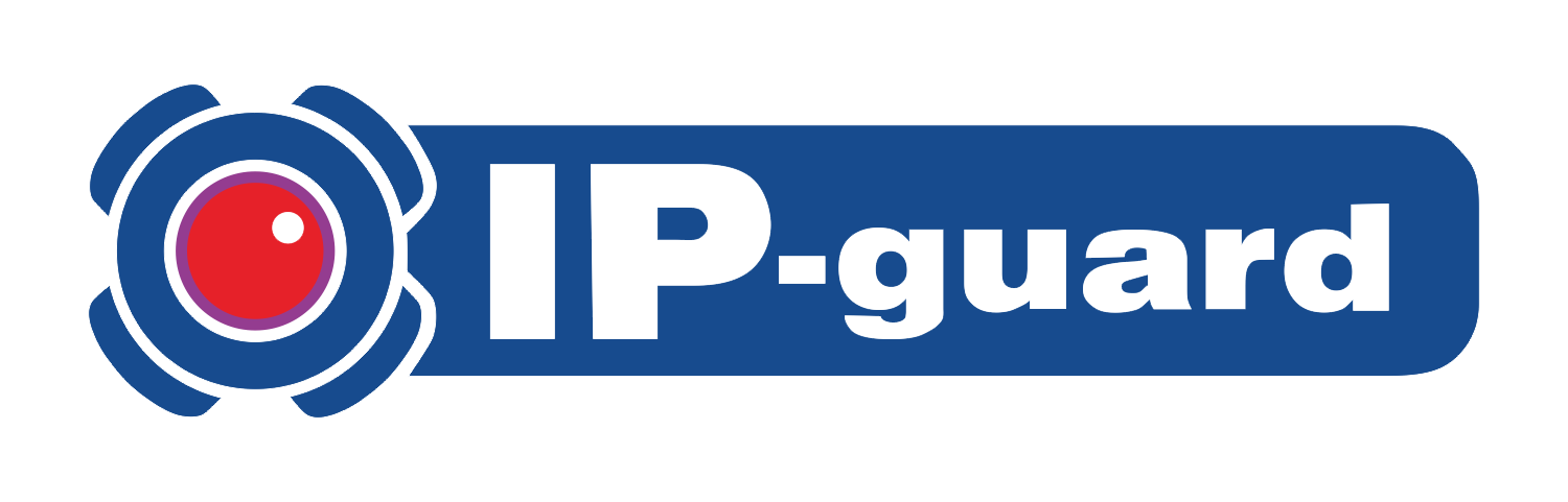 IP-guard桌面管理系统